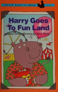 Harry goes to Fun Land