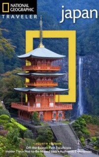 National Geographic Traveler: Japan