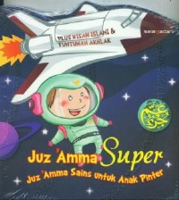 Juz 'Amma Super