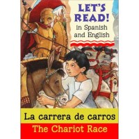 La carrera de carros / The chariot race