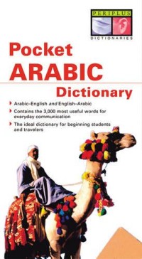 Pocket Arabic Dictionary