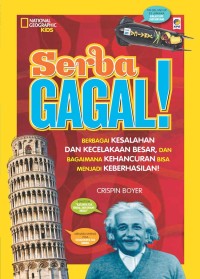 Serba Gagal