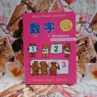 Seri Anak Jenius: Numbers / Mempelajari Angka-angka (Mandarin - Inggris - Indonesia)