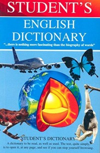 Student's English Dictionary