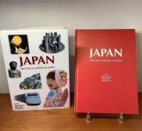 Japan Mini Encylopedia of Japan
