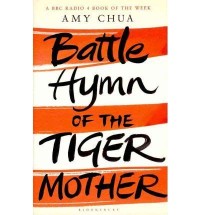 Battle Hymn of The Tiger